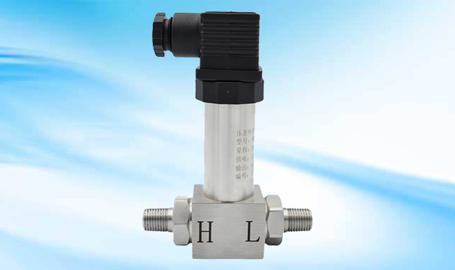 差壓變送器.png 差壓變送器.png