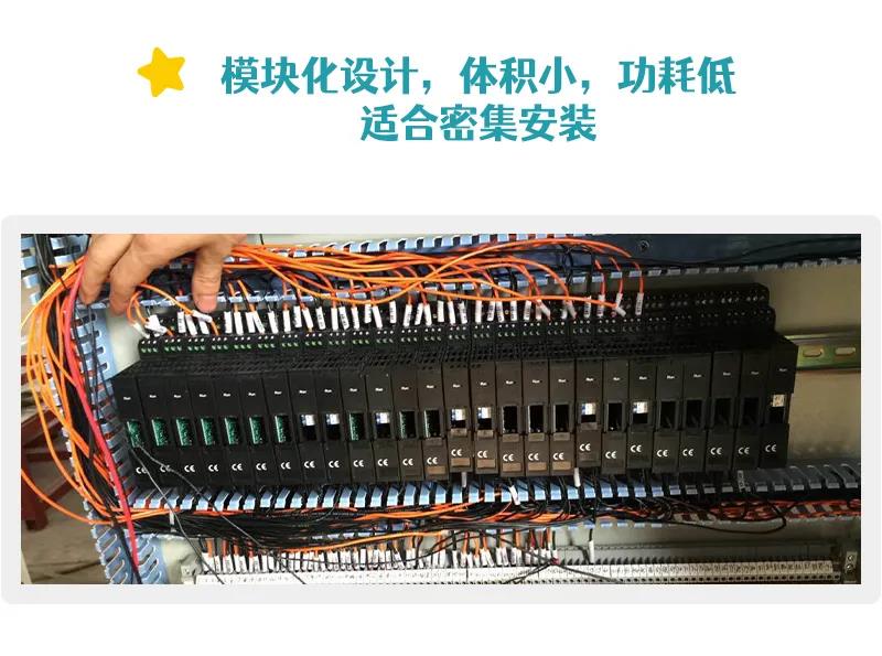 1624852085.jpg 模塊化設(shè)計(jì).jpg