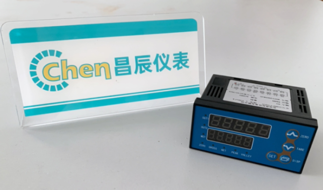 1690524873.png 圖1.png