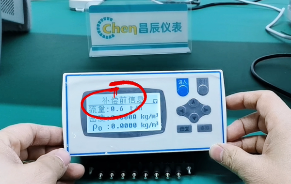 1695110919.png 圖2.png